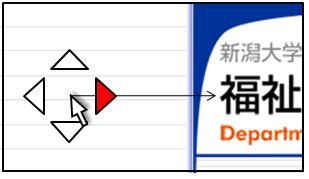 直交移動法を用いたポインタ操作